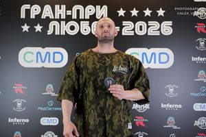 Регистрация. Фотограф Александр Васильев